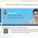 Excell Career India