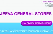 Jeeva General Stores