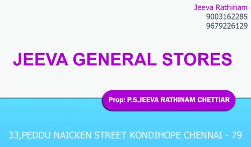Jeeva General Store